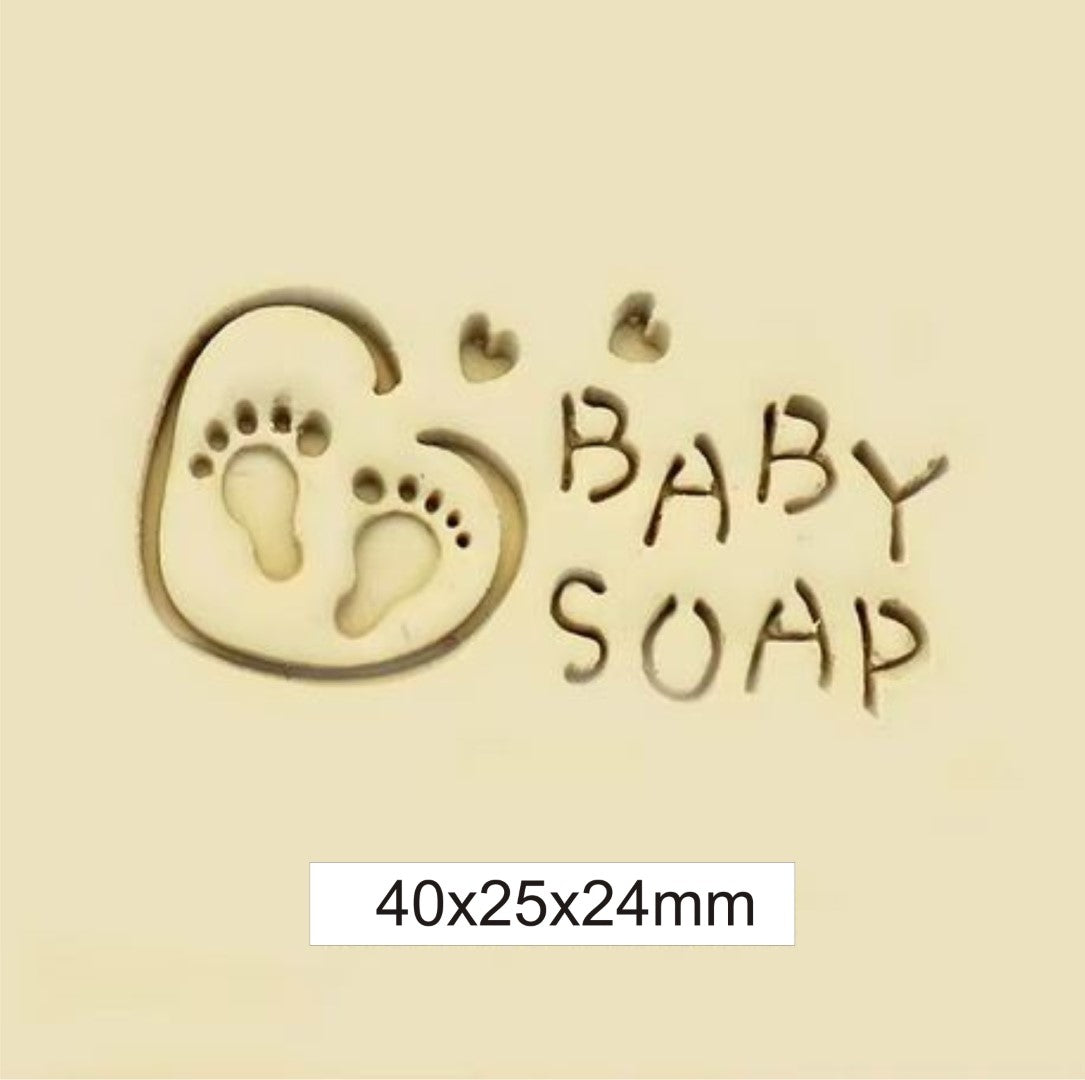 Baby Soap Footprints Stamp