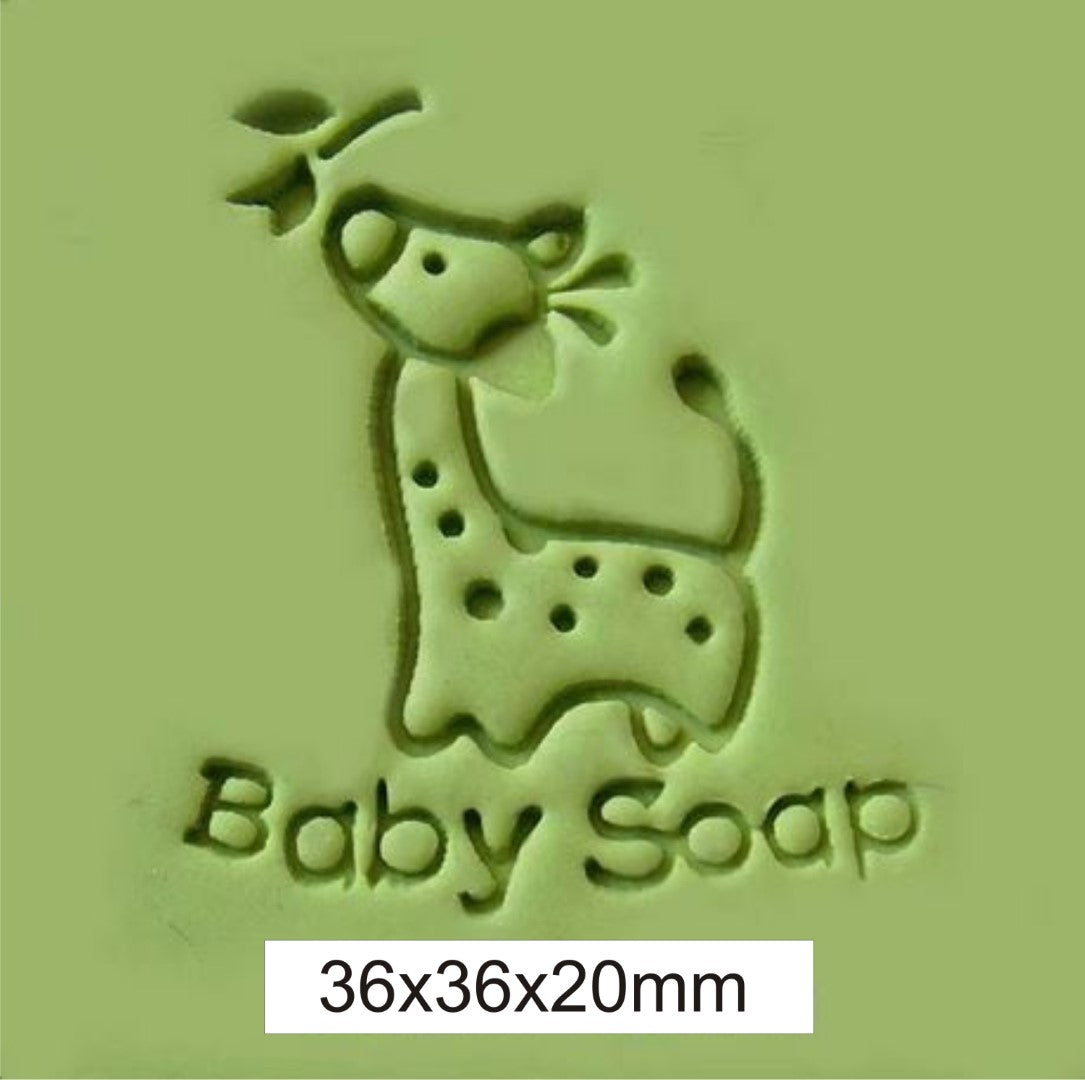 Baby Soap Giraffe Acryllic Soap Stamp