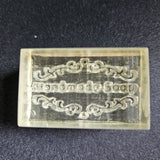 Handmade Flourish Soap Stamp