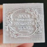 100% Natural Handmade Soap Stamp