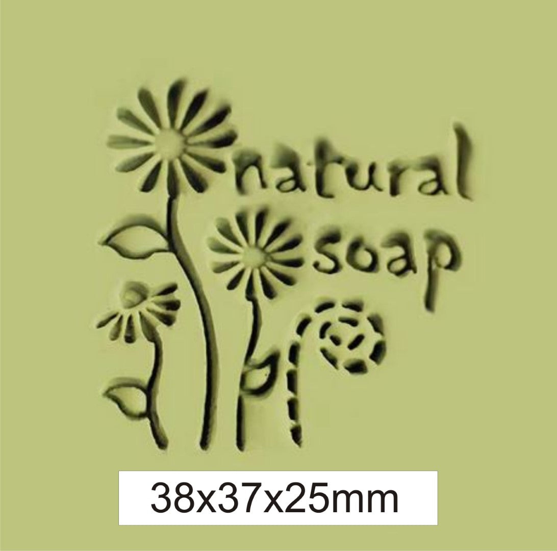 Natural Soap Flower Garden Acryllic Soap Stamp