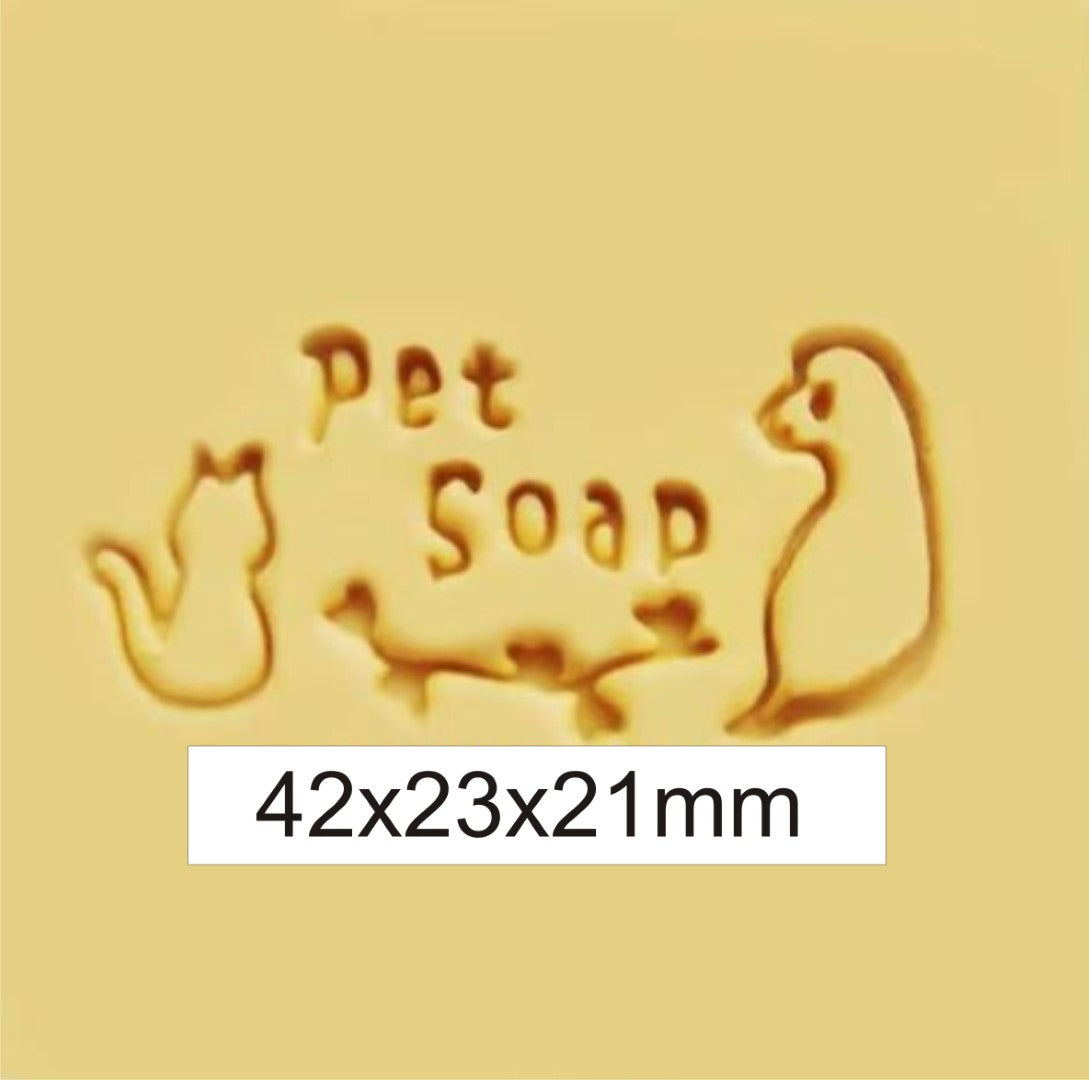 Pet Soap Acryllic Soap Stamp