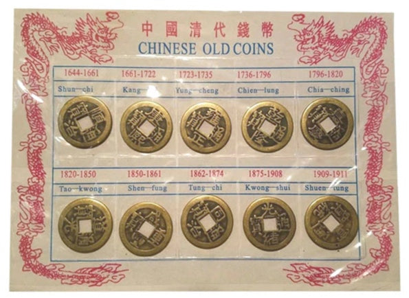 Coins Chinese Feng Shui Lucky Metal x 10