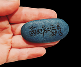 Spiritual MANI Stone